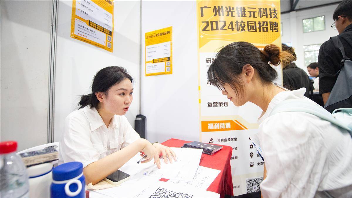 mg赌场网址